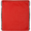 Рюкзак Grab It, красный с логотипом в Нефтекамске заказать по выгодной цене в кибермаркете AvroraStore