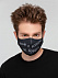 Набор масок для лица «Надень Дзен» с логотипом в Нефтекамске заказать по выгодной цене в кибермаркете AvroraStore