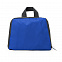 Складной рюкзак Mendy с логотипом в Нефтекамске заказать по выгодной цене в кибермаркете AvroraStore
