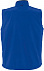 Жилет мужской софтшелл Rallye Men ярко-синий с логотипом в Нефтекамске заказать по выгодной цене в кибермаркете AvroraStore