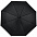 Зонт складной Monsoon, серый с логотипом в Нефтекамске заказать по выгодной цене в кибермаркете AvroraStore
