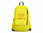 Рюкзак SISON с логотипом в Нефтекамске заказать по выгодной цене в кибермаркете AvroraStore