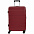 Чемодан Modus M, малиново-красный с логотипом в Нефтекамске заказать по выгодной цене в кибермаркете AvroraStore