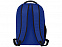 Рюкзак "Rush" для ноутбука 15,6" с логотипом в Нефтекамске заказать по выгодной цене в кибермаркете AvroraStore