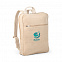 Рюкзак водонепроницаемый полиэстер 300D 20-22L,зеленый с логотипом в Нефтекамске заказать по выгодной цене в кибермаркете AvroraStore