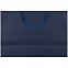 Пакет бумажный Bicolor, белый с синим с логотипом в Нефтекамске заказать по выгодной цене в кибермаркете AvroraStore