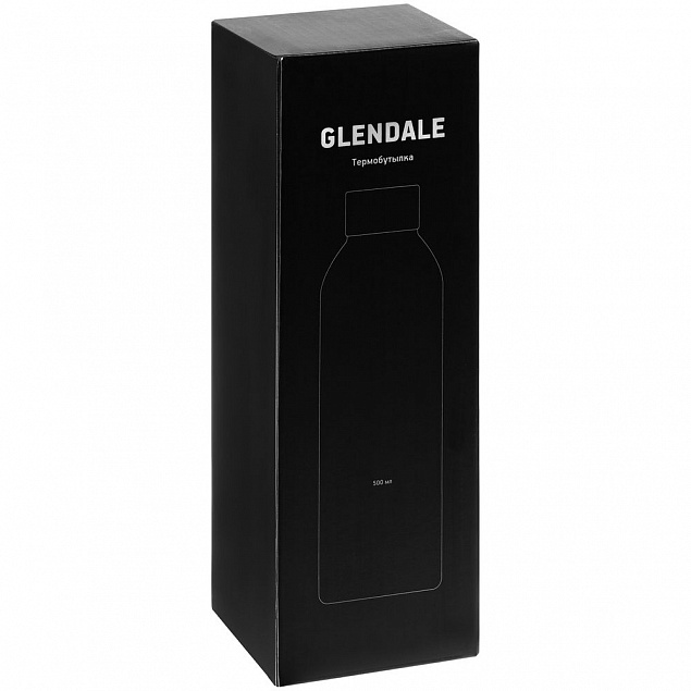 Термобутылка Glendale, черная с логотипом в Нефтекамске заказать по выгодной цене в кибермаркете AvroraStore