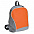 Промо-рюкзак FUN с логотипом в Нефтекамске заказать по выгодной цене в кибермаркете AvroraStore
