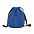 Рюкзаки Рюкзак 150 Синий с логотипом в Нефтекамске заказать по выгодной цене в кибермаркете AvroraStore