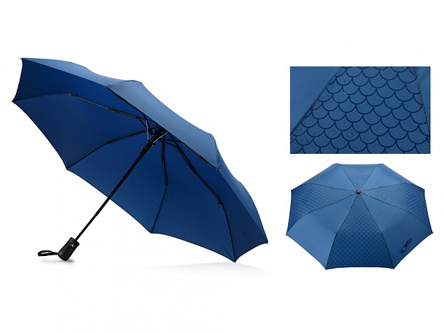 Зонт-полуавтомат складной Marvy с проявляющимся рисунком, синий с логотипом в Нефтекамске заказать по выгодной цене в кибермаркете AvroraStore