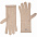Перчатки Alpine, удлиненные, белые с логотипом в Нефтекамске заказать по выгодной цене в кибермаркете AvroraStore