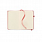 Блокнот A5 с линовкой из перера с логотипом в Нефтекамске заказать по выгодной цене в кибермаркете AvroraStore