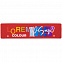 Наклейка тканевая Lunga, S, красная с логотипом в Нефтекамске заказать по выгодной цене в кибермаркете AvroraStore