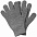 Перчатки Real Talk, серые с логотипом в Нефтекамске заказать по выгодной цене в кибермаркете AvroraStore