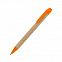 Ручка шариковая GREEN TOUCH с логотипом в Нефтекамске заказать по выгодной цене в кибермаркете AvroraStore