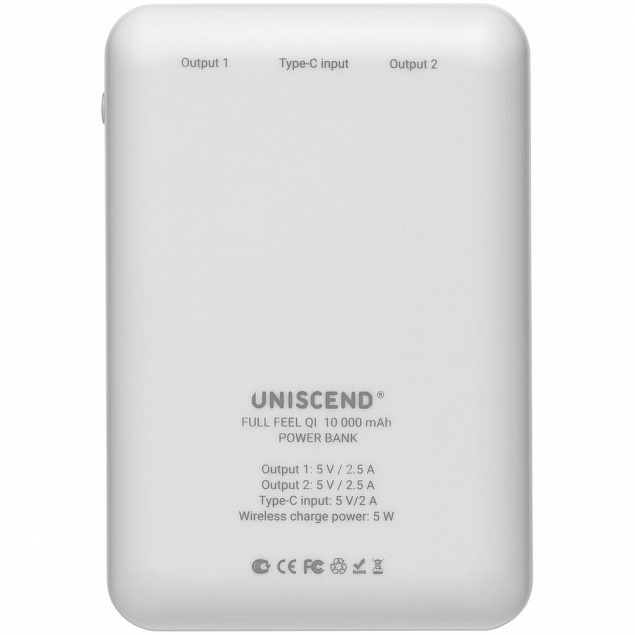 Аккумулятор с беспроводным зарядом Uniscend Full Feel QI 10000 мАч, белый с логотипом в Нефтекамске заказать по выгодной цене в кибермаркете AvroraStore