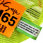 Лейбл тканевый Epsilon, S, зеленый неон с логотипом в Нефтекамске заказать по выгодной цене в кибермаркете AvroraStore