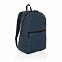 Легкий рюкзак Impact из RPET AWARE™ с логотипом в Нефтекамске заказать по выгодной цене в кибермаркете AvroraStore