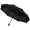 Зонт складной Clevis с ручкой-карабином, черный с логотипом в Нефтекамске заказать по выгодной цене в кибермаркете AvroraStore