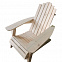 Складное садовое кресло «Адирондак» с логотипом в Нефтекамске заказать по выгодной цене в кибермаркете AvroraStore