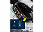 Фитнес-браслет «Smart Coach SB-75», IP67 с логотипом в Нефтекамске заказать по выгодной цене в кибермаркете AvroraStore