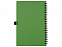 Блокнот А5 Toledo M, зеленый с логотипом в Нефтекамске заказать по выгодной цене в кибермаркете AvroraStore