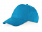 Бейсболка Memphis 5-ти панельная, ярко-голубой с логотипом в Нефтекамске заказать по выгодной цене в кибермаркете AvroraStore