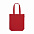 Сумка MERIDA из переработанного хлопка с логотипом в Нефтекамске заказать по выгодной цене в кибермаркете AvroraStore