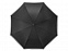 Зонт-трость Reflect с логотипом в Нефтекамске заказать по выгодной цене в кибермаркете AvroraStore