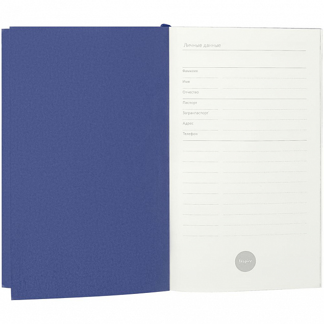 Ежедневник Flat Mini, недатированный, синий с логотипом в Нефтекамске заказать по выгодной цене в кибермаркете AvroraStore