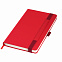 Подарочный набор Alpha, красный (ежедневник, ручка, аккумулятор) с логотипом в Нефтекамске заказать по выгодной цене в кибермаркете AvroraStore