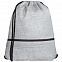 Рюкзак-мешок с карманом Hard Work с логотипом в Нефтекамске заказать по выгодной цене в кибермаркете AvroraStore