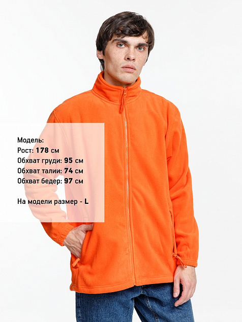 Куртка мужская North 300, угольно-серая с логотипом в Нефтекамске заказать по выгодной цене в кибермаркете AvroraStore
