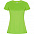 Спортивная футболка IMOLA WOMAN женская, КОРОЛЕВСКИЙ СИНИЙ S с логотипом в Нефтекамске заказать по выгодной цене в кибермаркете AvroraStore