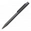 Ручка с лазерной указкой Stellar, графитовая с логотипом в Нефтекамске заказать по выгодной цене в кибермаркете AvroraStore