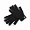 Перчатки сенсорные DESPIL с логотипом в Нефтекамске заказать по выгодной цене в кибермаркете AvroraStore