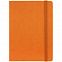 Ежедневник New Factor, недатированный, оранжевый с логотипом в Нефтекамске заказать по выгодной цене в кибермаркете AvroraStore