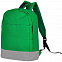 Рюкзак URBAN с логотипом в Нефтекамске заказать по выгодной цене в кибермаркете AvroraStore