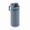 Спортивная вакуумная бутылка из нержавеющей стали, 550 мл с логотипом в Нефтекамске заказать по выгодной цене в кибермаркете AvroraStore