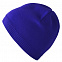 Шапка Siver, синяя с логотипом в Нефтекамске заказать по выгодной цене в кибермаркете AvroraStore