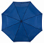 Автоматический ветрозащитный карманный зонт ORIANA, темно-синий с логотипом в Нефтекамске заказать по выгодной цене в кибермаркете AvroraStore
