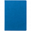 Ежедневник Cortado, недатированный, ярко-синий с логотипом в Нефтекамске заказать по выгодной цене в кибермаркете AvroraStore