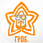 Футболка «Меламед. Егор Летов», белая с логотипом в Нефтекамске заказать по выгодной цене в кибермаркете AvroraStore