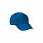 Бейсболка PROMOTION, королевский синий с логотипом в Нефтекамске заказать по выгодной цене в кибермаркете AvroraStore