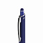 Шариковая ручка Quattro, синяя с логотипом в Нефтекамске заказать по выгодной цене в кибермаркете AvroraStore