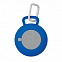 Bluetooth колонка с логотипом в Нефтекамске заказать по выгодной цене в кибермаркете AvroraStore