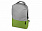 Рюкзак «Fiji» с отделением для ноутбука с логотипом в Нефтекамске заказать по выгодной цене в кибермаркете AvroraStore