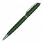 Алюминиевая ручка Trial, темно-зеленая с логотипом в Нефтекамске заказать по выгодной цене в кибермаркете AvroraStore