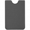 Набор Dorset Simple, серый с логотипом в Нефтекамске заказать по выгодной цене в кибермаркете AvroraStore