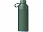 Бутылка для воды «Big Ocean Bottle», 1 л с логотипом в Нефтекамске заказать по выгодной цене в кибермаркете AvroraStore